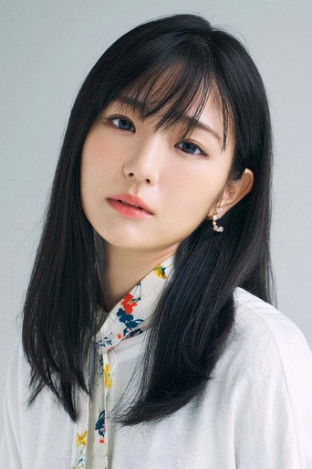 Ảnh của 長谷川かすみ