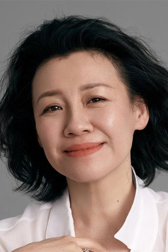 Ảnh của Lưu Lâm