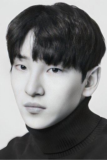 Ảnh của 정태성