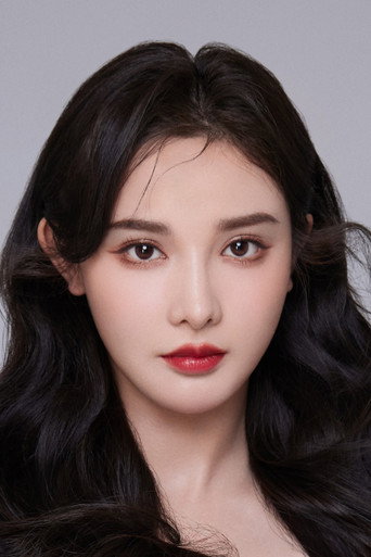 Ảnh của Bành Tiểu Nhiễm