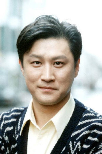 Ảnh của 김정균