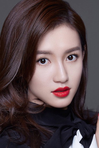 Ảnh của Su Qing