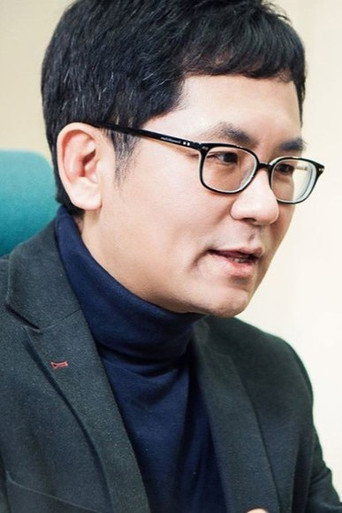 Ảnh của Moon Yoo-seok