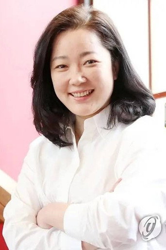 Ảnh của Je-in