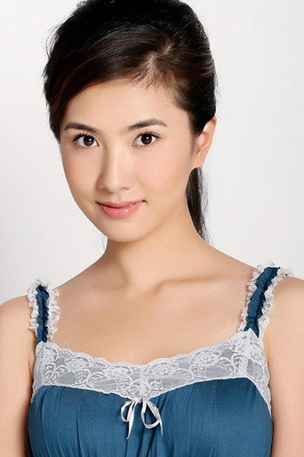 Ảnh của Bian Xiaoxiao