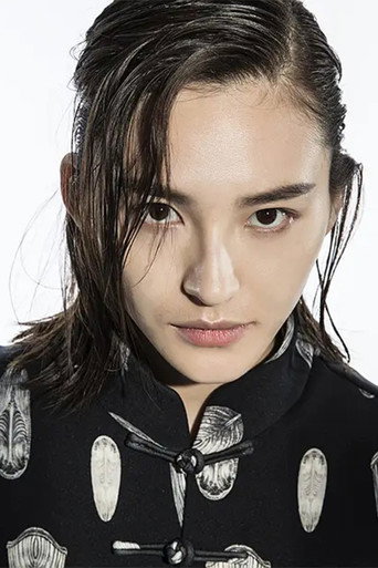 Ảnh của Xin Yue