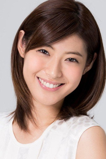 Ảnh của 瀧本美織