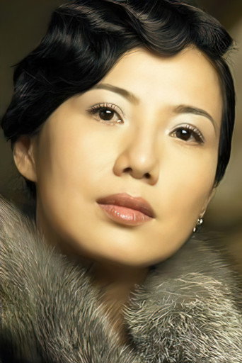 Ảnh của Quan Tú Mị