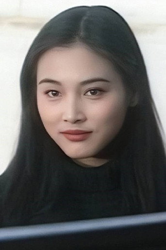 Ảnh của Trương Diên