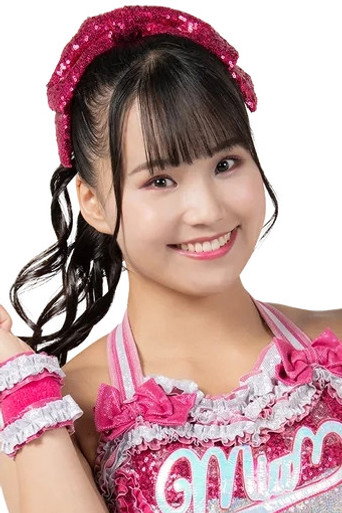 Ảnh của 渡辺未詩