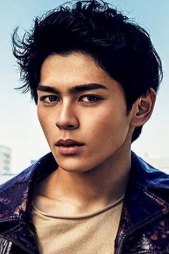 Ảnh của 眞栄田郷敦