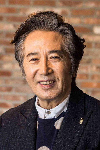 Ảnh của 백윤식