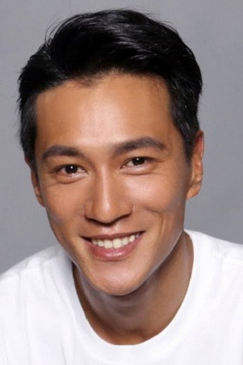 Ảnh của 鍾承翰
