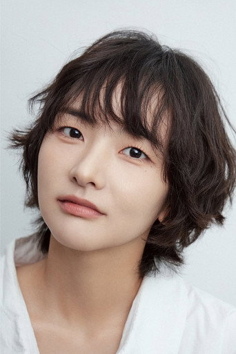 Ảnh của 박수연