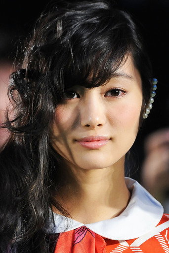 Ảnh của Kutsuna Shiori