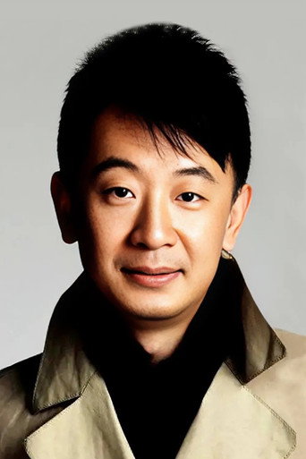 Ảnh của 黄海波