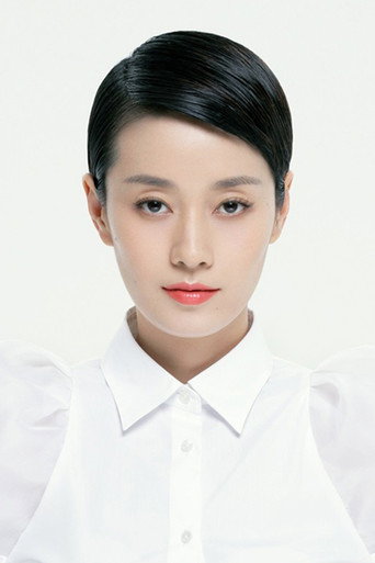 Ảnh của 马伊琍
