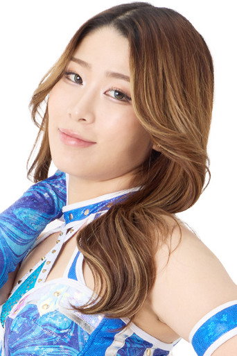 Ảnh của Hina