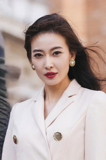 Ảnh của Châu Tri