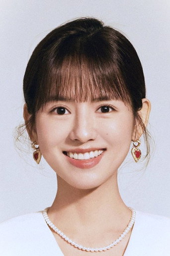 Ảnh của Hạc Thu