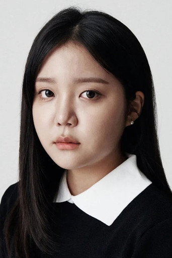 Ảnh của 유은미