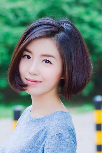 Ảnh của Wang Lingyu