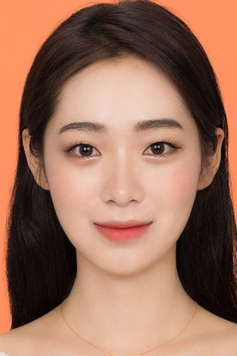 Ảnh của 오세은