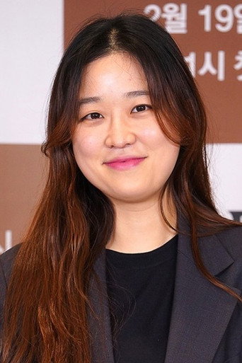 Ảnh của 심나연