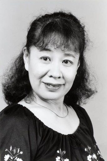 Ảnh của 荘司美代子