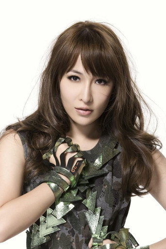 Ảnh của 蕭亞軒