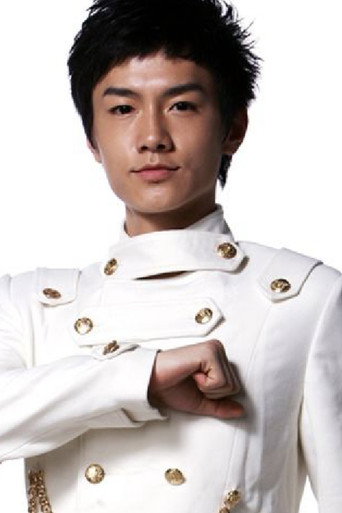 Ảnh của 谭旭