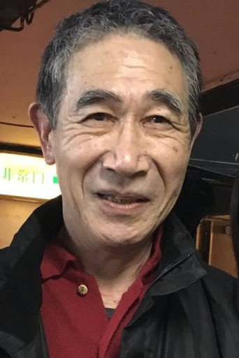 Ảnh của 大久保鷹