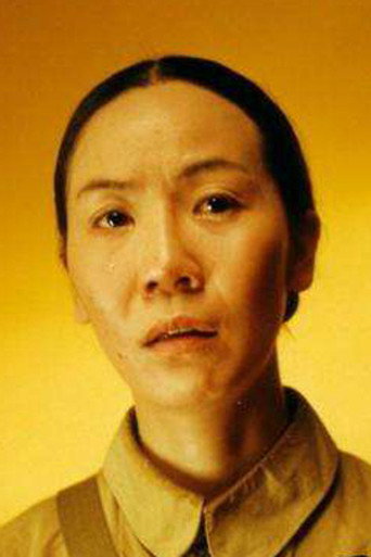 Ảnh của Yang Qing