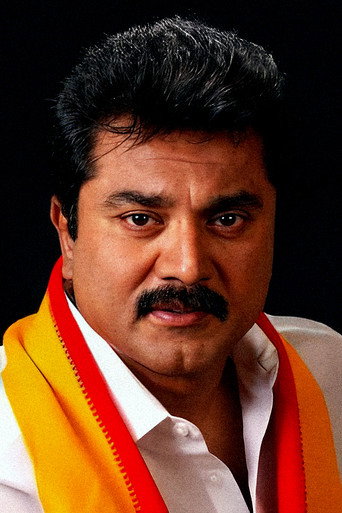 Ảnh của R. Sarathkumar