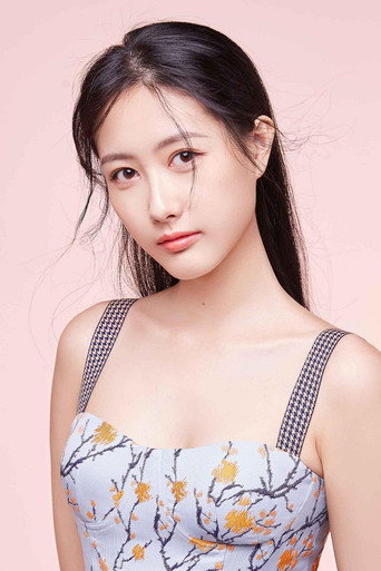 Ảnh của Trương Tử Huyên