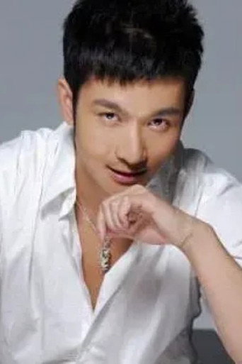 Ảnh của 郭鑫