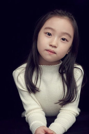 Ảnh của Joo Ye-rim