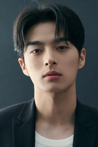 Ảnh của 손상연