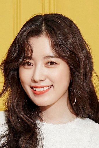 Ảnh của 한효주