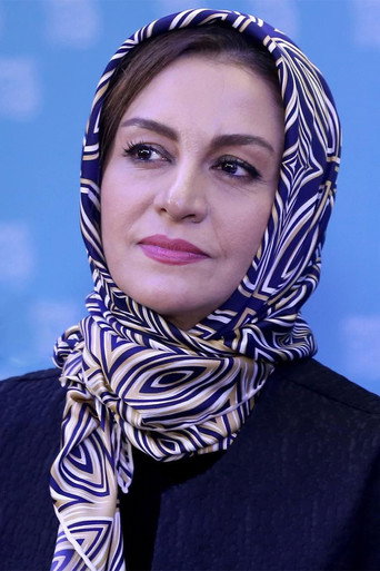 Ảnh của مریلا زارعی