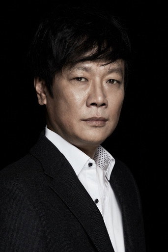 Ảnh của 강신구