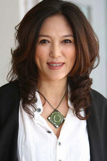 Ảnh của Gao Baobao