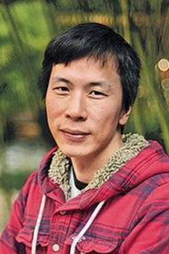 Ảnh của 葉鎮輝