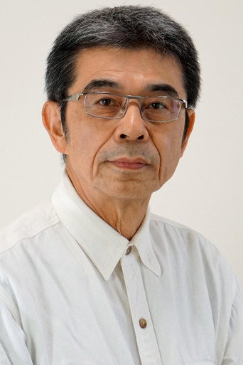 Ảnh của Toshiaki Inomata