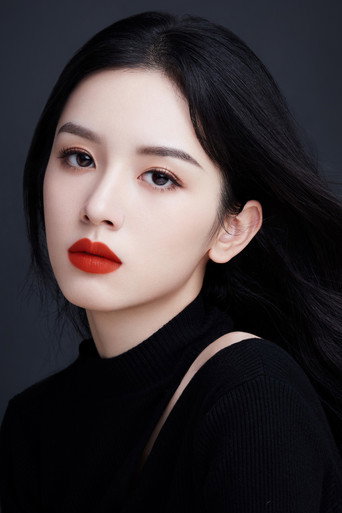 Ảnh của Châu Dã