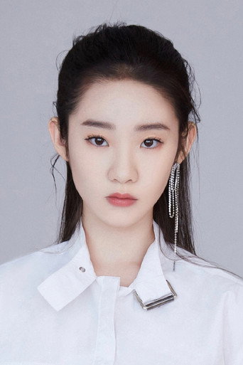 Ảnh của 张艺凡