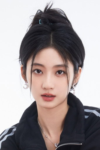 Ảnh của Thích Nghiên Địch
