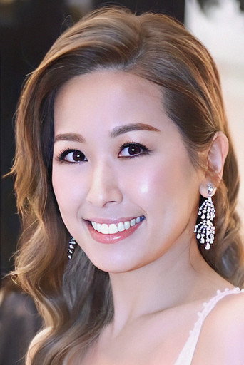 Ảnh của Triệu Hi Lạc