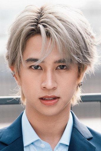 Ảnh của ณธัช ศิริพงษ์ธร