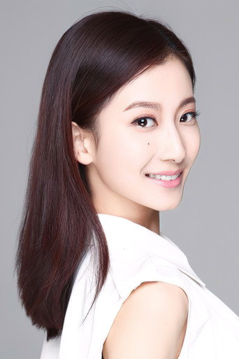 Ảnh của 蒲萄